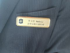 -翡翠36餐厅(浦东香格里拉店)