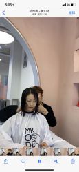 -MRMODE时尚先生美发沙龙