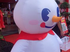 -茹丝葵经典牛排馆(成都IFS店)