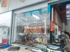 -香辉食馆(新兴路店)