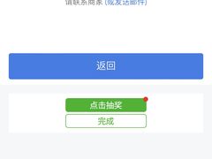 -哥老官重庆美蛙鱼头(五角场合生汇店)