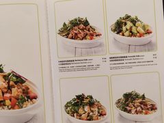 -油梨树AVOCADO TREE(嘉里中心店)