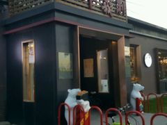 -百年义利(北兴路店)