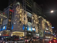 -乐天免税店(明洞店)