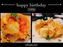 -上海苏宁宝丽嘉酒店·嘉府壹号中餐厅