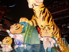 -上海会馆(香港名都店)