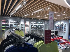 -崇光百货(铜锣湾店)