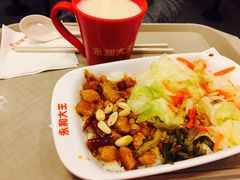 -永和大王(解放东路店)