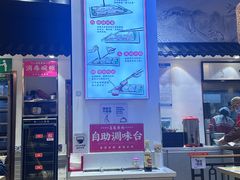 -荔银肠粉·非遗手藝(夫子庙店)