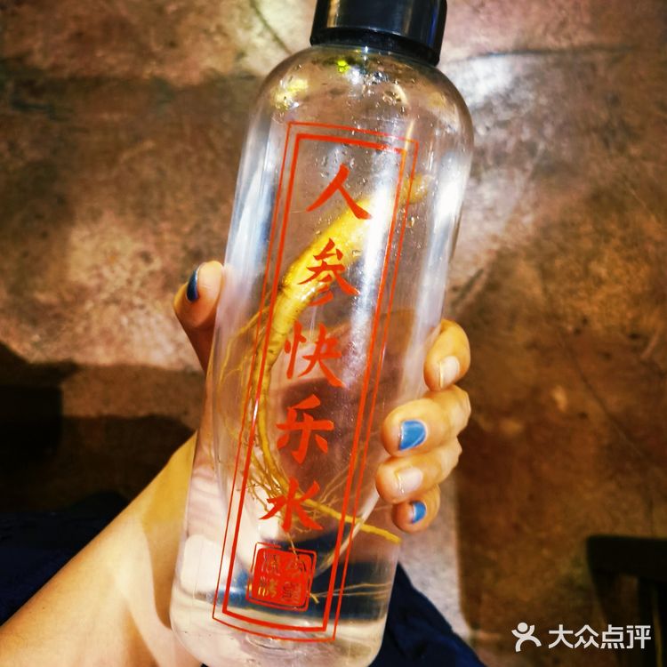 紫苏叶搭配蜜汁烧烤，老南宁味儿就是这～