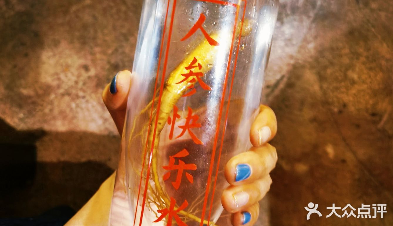 紫苏叶搭配蜜汁烧烤，老南宁味儿就是这～