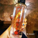 紫苏叶搭配蜜汁烧烤，老南宁味儿就是这～
