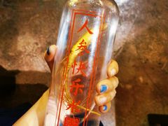 -今邕烧烤(西大店)