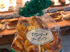 -山崎面包(苏州中心店)