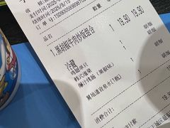 -老娘舅(杭州地铁凤起路站店)