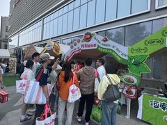 -万达坊(花园路店)