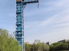 -芜湖方特东方神画