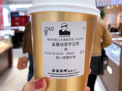 -LELECHA乐乐茶(新街口大洋店)