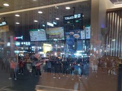 -德克士(腾达店)