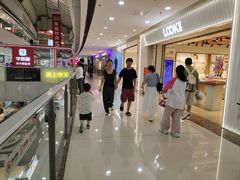 -万达广场(松江店)