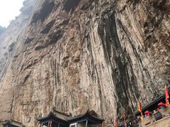 -云丘山景区