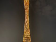 -珠江夜游广州塔·中大码头