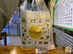 -春莱·泰式奶茶·老挝冰咖啡(湾里庙店)