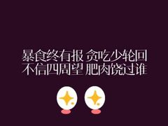 -皇家美孚·蛋糕外送(东部佳世客店)