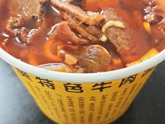 -薛记襄阳香辣牛肉面(平安路店)