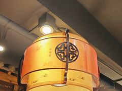 -醉长安(南门总店)