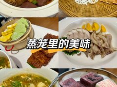 -大灶头·新昌菜(中国茶市店)