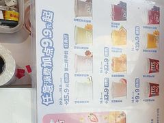 -DQ·蛋糕·冰淇淋(阜盛道店)