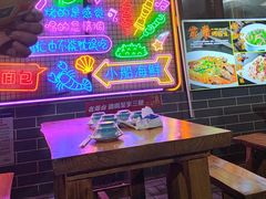 -老渔翁海肠捞饭(幸福九村店)