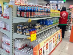 -物美超市(通州果园店)