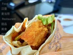 酥酥多笋卷-麦当劳(佛山流行前线店)