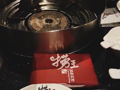 -捞王锅物料理(凯旋路店)