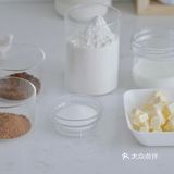 肉桂核桃司康，给自己的下午茶
