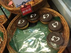-都恩客(高岛屋百货店)