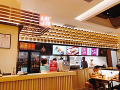 -大厨小馆(华阳城店)