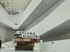 -中国湿地博物馆