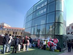 -民园广场