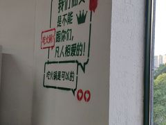 -瓜西西重庆火锅(花溪店)