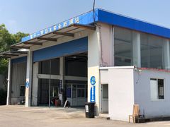 -上海普陀区机动车检测站第十一机动车安全检测站