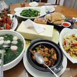 都市中的食尚绿洲
