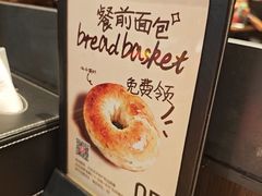 -ZAFFERANO西班牙海鲜饭(上海首店)