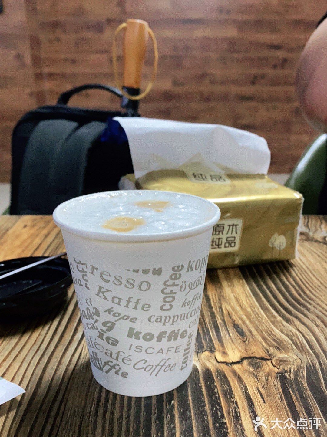 机场用餐记