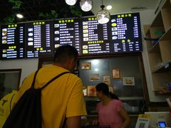 菜单-臻陕府·陕西手工面(秀沿路店)