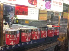 -水街美食城(泛宇邕江一品店)