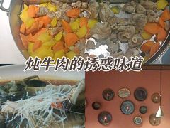 -天山集市(和家乐广场店)