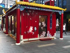-江燕路万科里